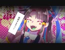 【ゆっくりが歌う】マシンガンポエムドール