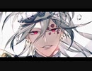 【男が歌う】『残響散歌／Aimer』TVアニメ(「鬼滅の刃」遊郭編 OP)covered by 睡眠博士