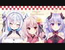 【2022年】新年あけましておめでとうございます！【ハコネクト１期生】