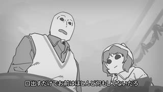 デキナイオのクリスマスプレゼント