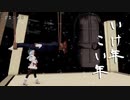 いけ年、こい年