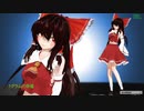 【MMD】懐メロを熱唱する美少女霊夢