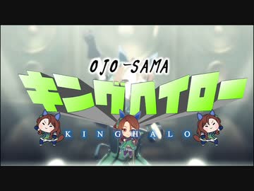 ウマ娘MAD欲張りセット