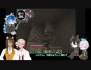 【Minecraft】監督生とマブと時々みんなのマイクラpart22『ツイステ偽実況』