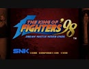 KOF'98を20年ぶりに遊んでみる。#1【年末挨拶とただKOF98を遊んでみるだけ！】