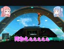 【BF2042】戦闘機でロードキルしやすい神ゲー!!!ストーリー8