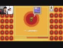 【マリオ35】全くマリオを遣った事無いカジサックマネージャーのプレイで腹筋崩壊しました