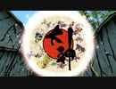 【〇話】回胴編しか知らないけど大神～絶景版～やってみる【初見のんびり実況】