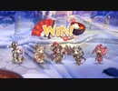 【プリコネR】【恒常】邪牛神モーモンSP フルオート4凸