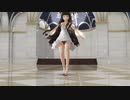 【東方MMD】スターサファイア様でパメラ