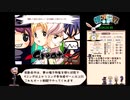 【新約・帽子世界】メル編引き継ぎなしany% 51分07秒20　Part1/2 【RTA】
