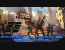 【steam】暇つぶしのゲーム紹介・前【Recon Control】