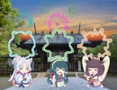 お正月なのでAI東北三姉妹が歌ってくれました