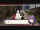 【実況】「風花雪月」をしゃくしゃくしてやるぜ　その132【黒鷲】