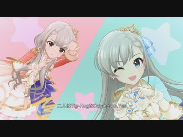 [デレステMV]「O-Ku-Ri-Mo-No Sunday!」 miroir with シンデレラ・コレクション