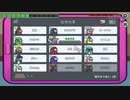 【生声注意】多々鷹の悲鳴その4【ふにんがす参加編】