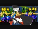 樫又イタチ - ダークヒーロー ft. 初音ミク