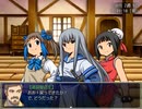 【ツクールVXAce】リーナたんの冒険RPGその７