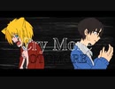 Cry More / OTOMORE
