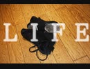【ろえミコス＊】ＬＩＦＥ 踊ってみた