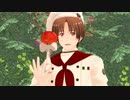 【ＡPヘタリアMMD】2曲