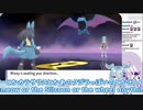 突然キマるエリーラ・ペンドラ