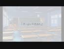 【クトゥルフ神話TRPG】ろくでなし達が行くネームレス・カルト0話(仮)