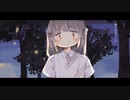 「月光食堂」short ver. を歌ってみました ゆろ