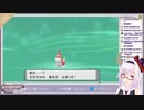 ケムッソの進化を認めないカルロピノ
