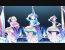 Let's Sail Away!!!【七海 琴歌 マキノ】シンデレラ・コレクション