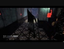 【DBD】Dead by Daylightで遊んでみた（エクセキューショナー）　#228