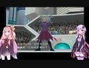 【ポケモンコロシアム】【ボイロ実況】ゆかりさん、オーレ地方を行く#16【最強のダークポケモン】