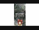 Reflection神社.children