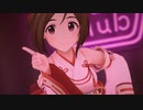 ジャポネスクでGossip Club