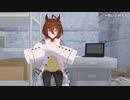 MMD小ネタ集 4