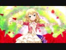 ラヴィアンローズ【櫻井桃華】シンデレラ・コレクション