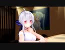 【初音ミク・弱音ハク】　ばかみたい　【龍が如く/カバー曲】