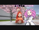【ヤンデレシミュレーター】かがみもち制作RTA withずん虐