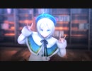 【電脳少女シロ】恋の魔法