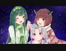 ｢ヒカリノクラスター｣ / 東北3姉妹