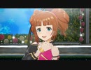 【スタマス】おおきいやよいでGR@TITUDE【Mod】