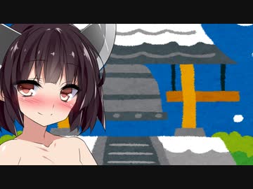 アナルの鐘