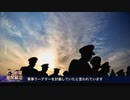 軍事クーデター未遂？ 党内闘争が激化