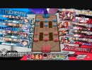 【wlw】ちきんミール 76本目/EX10ドルミ