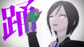 【MMD刀剣乱舞】薬研くんまとめ２