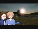 【2022】初日の出を見る狂犬日ノ出賢と災厄潮崎かずき【Tree】
