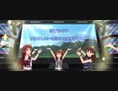 【ミリシタ】「Brand New Theater! ～Brand New Year Ver.～」【ユニットMV(39人ライブ/ゴージャスアピール版/SHS適用)】