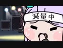 たぬき(37)