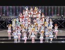 【ミリシタ39人ライブ】「Brand New Theater! ～Brand New Year Ver.～」(新衣裝)【高画質4K HDR/1080p】