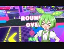 【FALL GUYS】復帰勢ずんだもん、全力で忖度【シルシランドずんだもん視点】